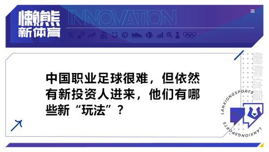 在纽约打工的青年阿克塞（Johnny Depp 饰）梦中看到一名因纽特人昏迷在冰原上，雪橇犬将其救回，一只红气球在空中不断飘零……阿克塞痴迷表演的伴侣保罗（Vincent Gallo 饰）来访，约请他远赴亚利桑那为伯父里奥伴婚，里奥在亚利桑那经营汽车生意打拼多年，遂留下阿克塞与保罗二人在车行中工作。不久阿克塞结识了性情分歧的艾琳娜（Faye Dunaway 饰）与格蕾丝母女，为帮忙艾琳娜圆一个飞翔梦，阿克塞滞留这对母女家中，测验考试建造各类飞翔器，在不竭的掉败中从头再来，这对神经质母女的吵闹一向陪伴着他。